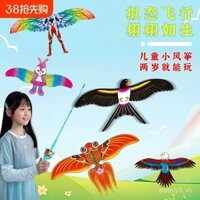 Xixianying Cánh Mới Diều Trẻ Em Cần Câu Dễ Bay 1 Cầm Tay Động Elsa Kuromi