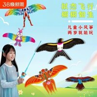Xixianying Cánh Mới Diều Trẻ Em Cần Câu Dễ Bay 1 Cầm Tay Động Elsa Kuromi