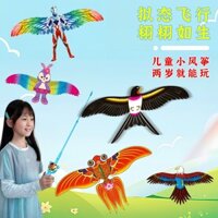 Xixianying Mới Mô Phỏng Hoạt Hình Tiện Lợi Cánh Bật Lên Diều Nhựa Trẻ Em Cần Câu Dễ Bay Trong Gió