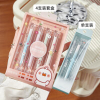 Xixiwu Western Dance Bộ Son Môi Dưỡng Ẩm Matte Velvet Soft Mist Giả Mặt Làm Trắng Son Môi Son Môi Sinh Viên 25.2.8