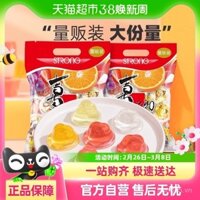 Xizhilang Thạch Các Loại Bán Chạy 5 Hương Vị 50 Ly 925g*1 Túi Lớn Đồ Ăn Trẻ Em Tiệc Trưa