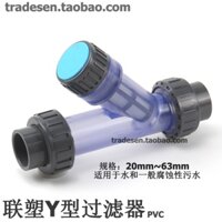 [Xjc] Bộ lọc trong suốt PVC Bộ lọc ống nhựa PVC Bộ lọc loại Y Bộ lọc nước vòi