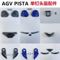Xm-for AGV Pista Mũ Bảo Hiểm Phụ Kiện Đơn Ống Kính Móng Tay Đế Khóa Miệng Nắp Cửa Sổ Phù Hợp Với Hồ trăn GPR / GPRR