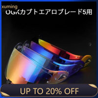 Xm Xe Máy Mũ Bảo Hiểm Toàn Mặt Cho OGK Kabuto Aeroblade-5 UV Chống Trầy Xước Lá Chắn Gió Kính Tấm Che Moto Phụ Kiện