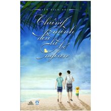 Chúng Mình Đều Là Bé Ngoan