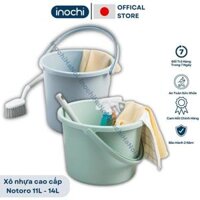 Xô chậu nhựa có nắp inochi cao cấp Notoro 11L 14L màu patsel đựng nước, gạo - Hồng - 14L