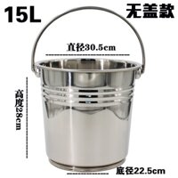 Xô Inox Có Nắp Đựng Nước Lèo / Đựng Đá