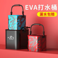 Xô múc nước đựng cá SHARK khổ 20cm