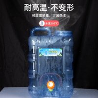 Xô ngoài trời có vòi, nước khoáng tinh khiết, bình chứa uống gắn trên ô tô, dung tích lớn đựng gia đình