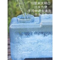 Xô ngoài trời để đựng nước hộ gia đình khoáng tinh khiết có vòi xe ô tô bình chứa uống dung tích lớn