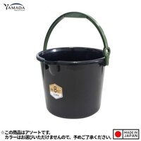 Xô nhựa có quai xách Yamada 7.5L - màu đen, làm từ nhựa PP cao cấp - nội địa Nhật Bản - 1 chiếc