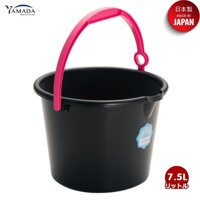 Xô nhựa có quai xách Yamada 7.5L - màu đen, làm từ nhựa PP cao cấp - nội địa Nhật Bản - 3 chiếc