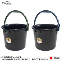 Xô nhựa có quai xách Yamada 7.5L - màu đen, làm từ nhựa PP cao cấp - nội địa Nhật Bản - 2 chiếc