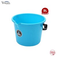 Xô nhựa đựng nước Yamada - Hàng nội địa Nhật Bản - Xanh - 5L