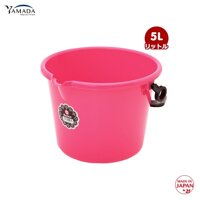 Xô nhựa đựng nước Yamada - Hàng nội địa Nhật Bản - Hồng - 5L