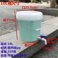 Xô nhựa lớn nhỏ gia dụng có van công tắc xả nước vòi 10L 20 kg Xô trong suốt 5L có cân