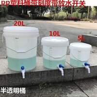 Xô nhựa lớn nhỏ gia dụng có nắp, van xả nước vòi 10L20L5L xô trong suốt có cân