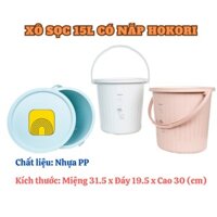 Xô nhựa sọc 15L Hokori 5238 có nắp đậy cao cấp, giá rẻ