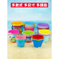 Xô nước bãi biển, đồ chơi bãi biển cho trẻ em, bộ xẻng, xô đào cát, câu cá biển, xô nhỏ, dụng cụ chơi cát, xô đào cát câu cá biển