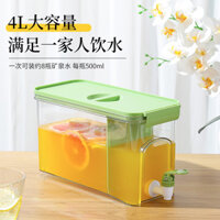 Xô nước mát mùa hè, bình nước lạnh có vòi, tủ lạnh gia đình, dung tích lớn, bình trà trái cây nổi tiếng, xô coke 5M6H