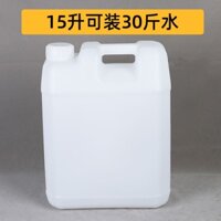 Xô phẳng 15L, nhựa nước 30kg, đựng rượu vuông dùng cho thực phẩm, can dầu, mật ong, kín