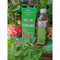 Xoa bóp Lợi An (TP Hạt mã tiền, gấu tầu, hoa hồi, quế chi, bách xanh, thiên niên kiện, lá tiên, dáy rừng..