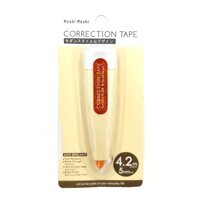 Xóa Kéo Moshi Moshi 005 - Màu Nâu