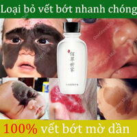 xóa vết bớt óa vết bớt melanin dung dịch xoá xăm Làm sáng các đốm đen Giảm vết bớt đen đỏ nâu trên mặt an toàn không đau