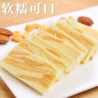 Xoài Khô Miếng Bông Sữa Phô Mai Bánh Mì snacks Jaskj.Vn