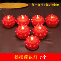 Xoay Đèn led Đỏ Điện Tử Hoa Sen Đèn Phật Hộ Gia Đình Nến Sen Đèn Đền Changming Đèn Không Khói Thân Thiện Với Môi Trường Phật #灯250311#
