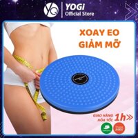 Xoay Eo Giảm Cân Đĩa xoay eo tập thể dục bàn xoay eo tập cơ bụng 360 độ eo thon ại nhà