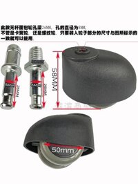 Xoay Ghế Bánh Xe Đa Năng Bánh Xe Ghế Boss Ghế Chơi Game Con Lăn Bánh Mì Máy Tính Văn Phòng Ghế Ròng Rọc