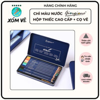 [Xóm Vẽ] Bộ bút chì màu nước hộp thiếc cao cấp Giorgione 24/36/48/72/120 màu
