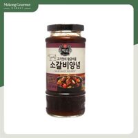 Xốt ướp bulgogi Hàn Quốc bò Beksul 290g