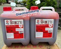 XỐT ƯỚP BULGOGI HEO CAY Hàn Quốc 10KG