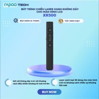 XR300 Bút trình chiếu laser Xanh không dây cho màn hình LCD