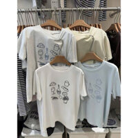 Xteen-Phông bánh sừng bò F+ 8551