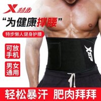 Xtep thể thao bảo vệ eo chống đổ mồ hôi nữ chạy bộ đốt mỡ cuộn bụng ra mồ hôi nam giảm béo tập thể hình giảm béo bụng giảm béo eo thon gọn giảm cân MFFL