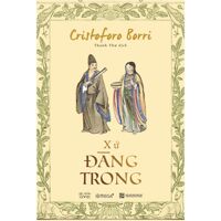 Xứ Đàng Trong Tặng Kèm Bookmark Tiki