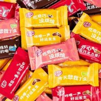 Xu Fu Ji Nestlé KitKat Sôcôla Chính Hãng Túi 120g Bánh Wafer Sữa Bơ Cacao Nguyên Chất Sôcôla Đen Đồ Ăn Nhẹ