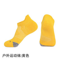Xử lý tùy chỉnh chống mẫu khăn thường đáy quần thể thao Marathon thoải mái thoáng khí chống trượt chống mài mòn người lớn ống ngắn