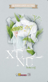 Xử Nữ Hoàn Mỹ Bộ Sách 12 Mảnh Ghép Vũ Trụ