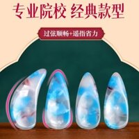 Xuânhe Guzheng Móng Tay Trẻ Em Người Lớn Người Mới Bắt Đầu Hiệu Suất Lớp Vòng Cung Hai Mặt Nhựa Rãnh Đạn Guzheng Áo Giáp Giả