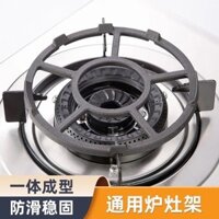 Xuất Khẩu Hàng Giá Đỡ Chống Trơn Trượt Nồi Để Bàn Gang Dày Đa Năng Giá Đỡ Nồi Sữa Khung Hỗ Trợ Đáy Hỗ Trợ Chạy Bộ Ngăn Chặn A3.7