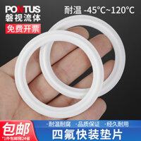 Xuất Khẩu Lắp Đặt Nhanh Teflon Gioăng Vệ Sinh Cấp Gioăng Teflon PTFE Cứng Gioăng Kẹp Gioăng Nhiệt Độ Cao Gioăng