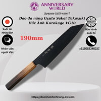 「Xuất trực tiếp từ Nhật Bản」Dao đa năng Gyuto thương hiệu Sakai Takayuki Hắc Ảnh Kurokage VG10 rèn thủ công mạ Teflon 190mm chuôi dao gỗ Sồi cháy