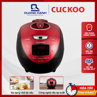 [Xuất xứ Hàn Quốc] Nồi cơm áp suất điện tử Cuckoo CRP-N0680SR 1.08L