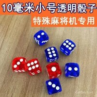 Xúc xắc 10mm [Kích thước nhỏ đặc biệt cho bàn mạt chược] Nút chặn máy mạt chược, xúc xắc đỏ xanh, lưới pha lê