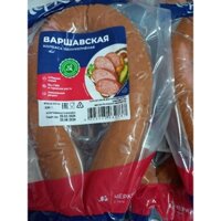 Xúc xích 350g hun khói  chekijovo
