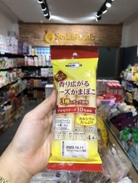 Xúc xích Cá Phomai BestPrice 4cây